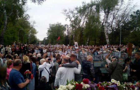 В Одессе около 2000 людей вышли на акцию «Бессмертный полк»