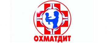 «Стабільно-важкий стан — це для нас щастя», — переселенка з Донбасу, мама хворого хлопчика «Стабільно-важкий стан — це для нас щастя», — переселенка з Донбасу, мама хворого хлопчика