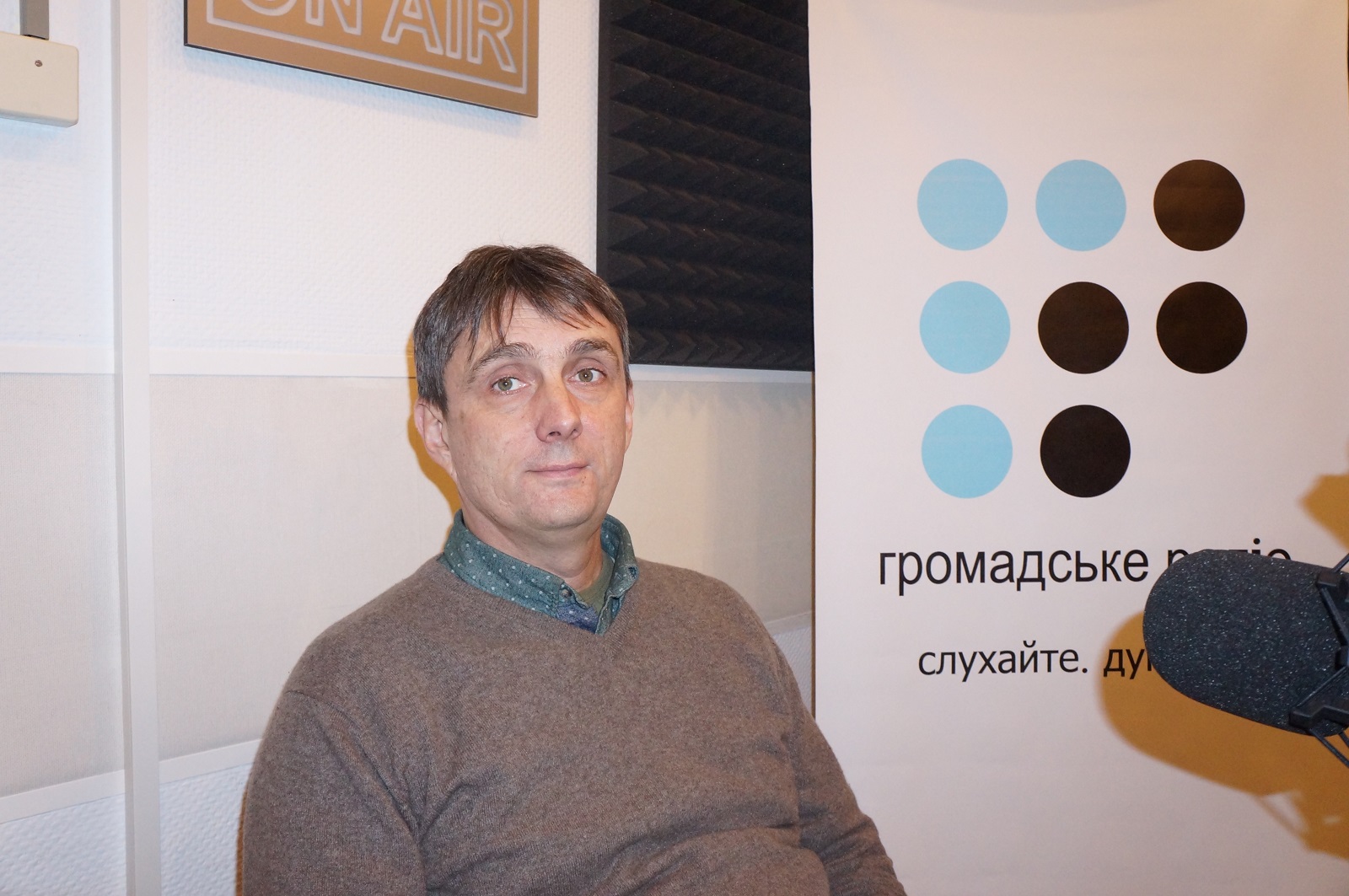 Существуют попытки сорвать тендеры в министерстве обороны, — Олег Свирко