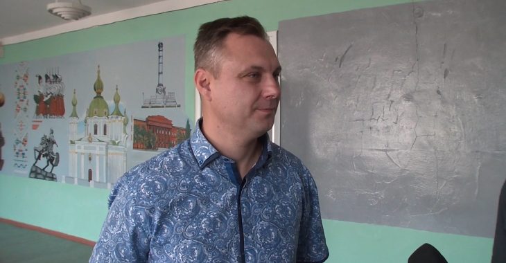 У Костянтинівці проти директора школи порушили кримінальне провадження У Костянтинівці проти директора школи порушили кримінальне провадження