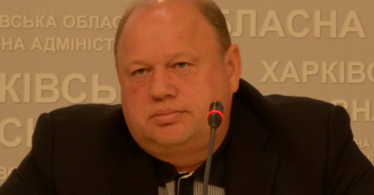 В августе в Харьковской области планировалось более 20 диверсий и терактов В августе в Харьковской области планировалось более 20 диверсий и терактов