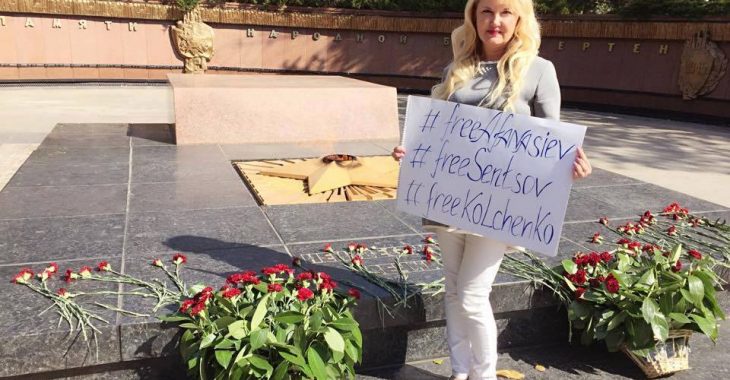 Куда этапировали политзаключенного Афанасьева, неизвестно уже месяц Куда этапировали политзаключенного Афанасьева, неизвестно уже месяц