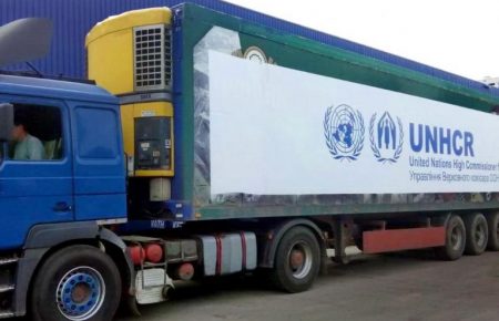 Бойовики не пропустили до Луганська 23 вантажівки з гумдопомогою від ООН
