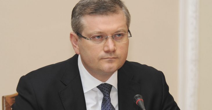 У Дніпропетровську нардепа Вілкула позбавили звання почесного громадянина У Дніпропетровську нардепа Вілкула позбавили звання почесного громадянина