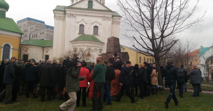 У Києві попрощалися з журналістом Георгієм Гонгадзе У Києві попрощалися з журналістом Георгієм Гонгадзе