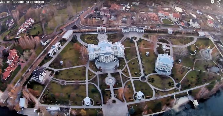 Філії Межигір'я, або як живуть українські чиновники, політики, судді та священики Філії Межигір'я, або як живуть українські чиновники, політики, судді та священики
