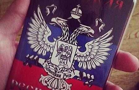 Жителі Горлівки відповіли, чи хочуть отримати паспорт «ДНР»