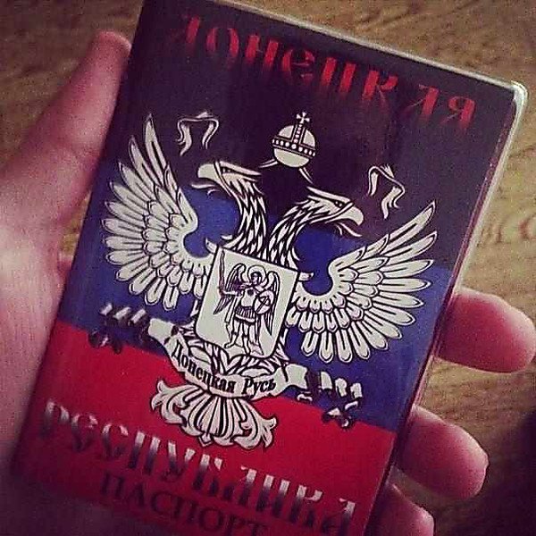 Жителі Горлівки відповіли, чи хочуть отримати паспорт «ДНР»