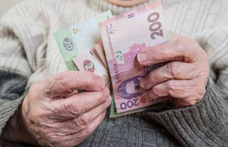 Жителі Щастя досі не отримали пенсію за 2014 рік