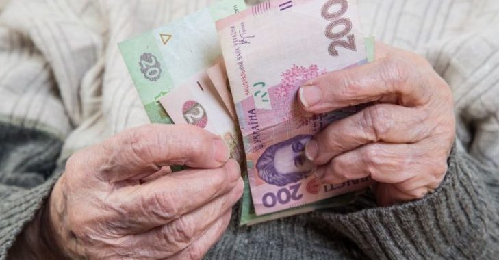 Жителі Щастя досі не отримали пенсію за 2014 рік Жителі Щастя досі не отримали пенсію за 2014 рік