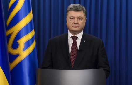 «Україна ніколи не визнає вироку Надії Савченко!», —Порошенко
