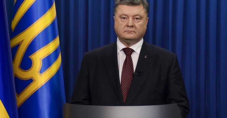 «Україна ніколи не визнає вироку Надії Савченко!», —Порошенко «Україна ніколи не визнає вироку Надії Савченко!», —Порошенко