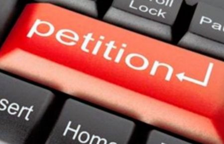 У Луганській області почав працювати портал електронних петицій