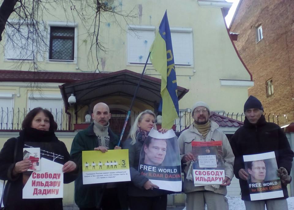 Харківські активісти підтримують російських політв`язнів — Склярова