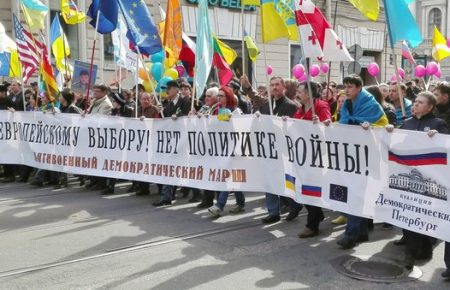 Сьогодні в Росії пройде несанкціонований Марш Миру