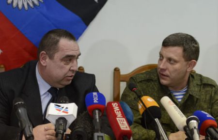 Донецк и Луганск ввели «санкции» против Порошенко, Коломойского, Курченко и Ложкина
