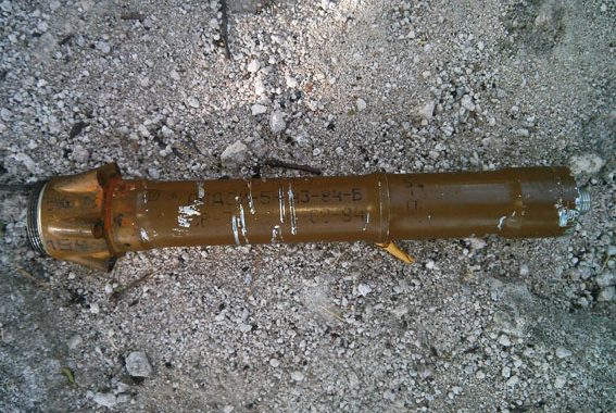 Підліток з Авдіївки збирав колекцію зброї та діючих гранат Підліток з Авдіївки збирав колекцію зброї та діючих гранат