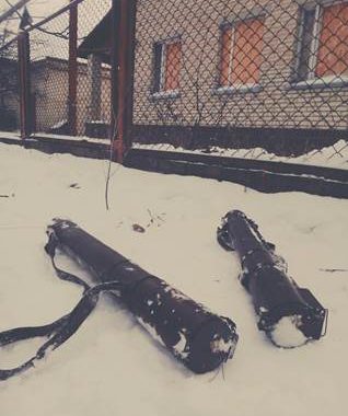 На Донеччині СБУ виявила схованку з боєприпасами На Донеччині СБУ виявила схованку з боєприпасами