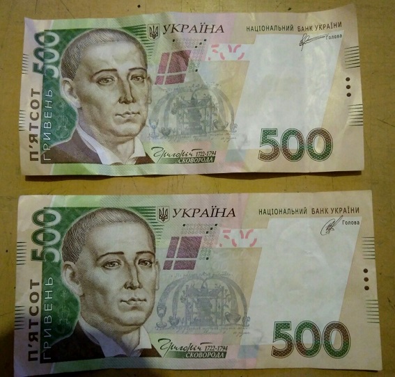 У Києві затримали зловмисника, який вихоплював гроші біля банкоматів — МВС