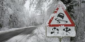 Через погодні умови на Донеччині і у Запоріжжі призупинено дорожній рух