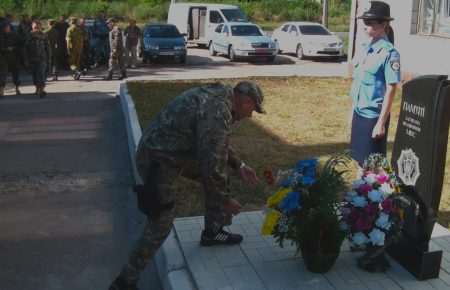 На Донеччині відкрили пам’ятник загиблим правоохоронцям