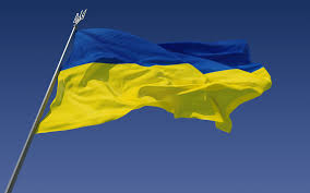 На День Независимости Луганщину украсят украинскими флагами