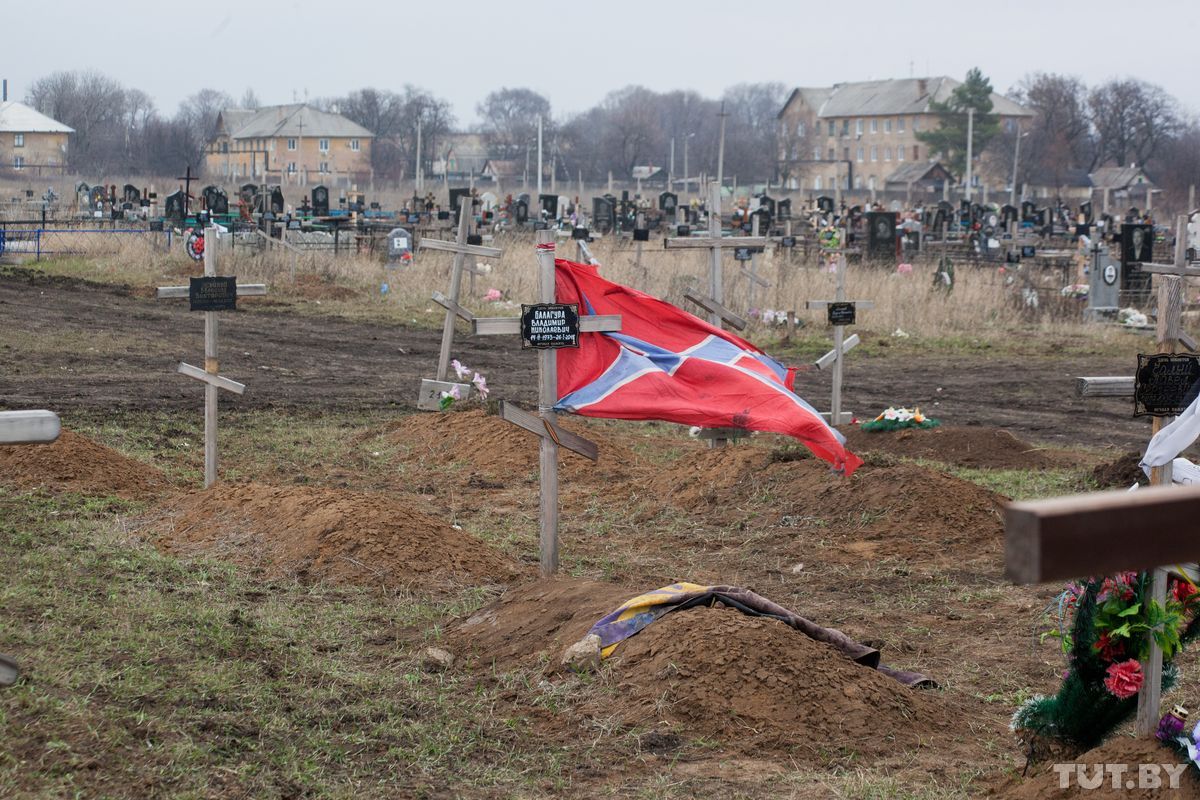 Білоруський блогер сфотографував цвинтар бойовиків в Моспіному