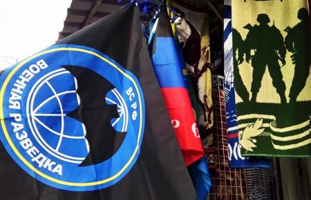 У Криму прапори «Л/ДНР» продають як сувеніри
