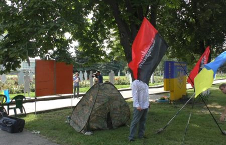Полтавський «Правий сектор» оголосив безстрокову акцію протесту