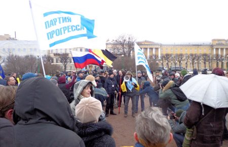 В Москве планируют провести многотысячный митинг