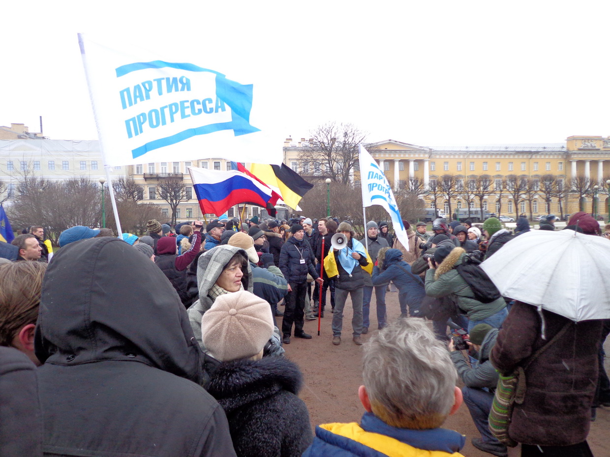 В Москве планируют провести многотысячный митинг