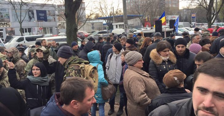 У Одесі мітинг проти визволення з-під варти учасників подій 2 травня У Одесі мітинг проти визволення з-під варти учасників подій 2 травня