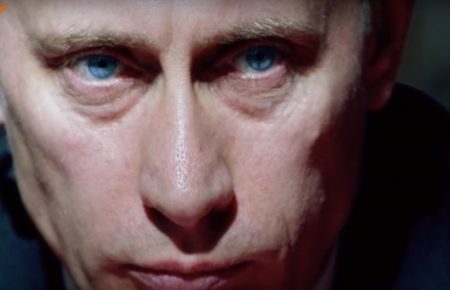 Принижений і ображений Путін демонструє свою силу світові, — фільм-біографія