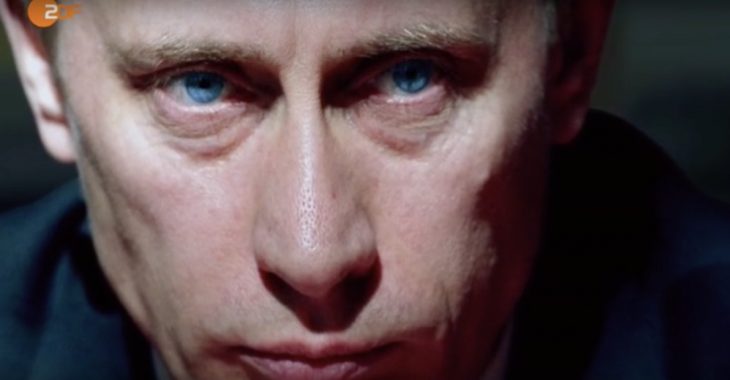 Принижений і ображений Путін демонструє свою силу світові, — фільм-біографія Принижений і ображений Путін демонструє свою силу світові, — фільм-біографія