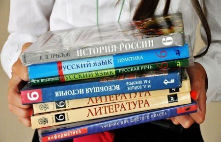 Школы «ДНР» начали обучение по российским учебникам, — ОБСЕ
