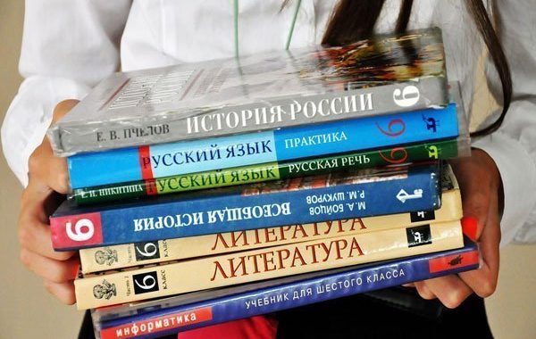Школы «ДНР» начали обучение по российским учебникам, — ОБСЕ Школы «ДНР» начали обучение по российским учебникам, — ОБСЕ