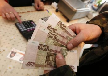 Росія вже програла, але Україна ще не виграла, — інвестиційний банкір Росія вже програла, але Україна ще не виграла, — інвестиційний банкір