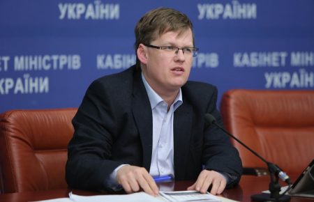 Павло Розенко звільнив усіх керівників Державної служби зайнятості