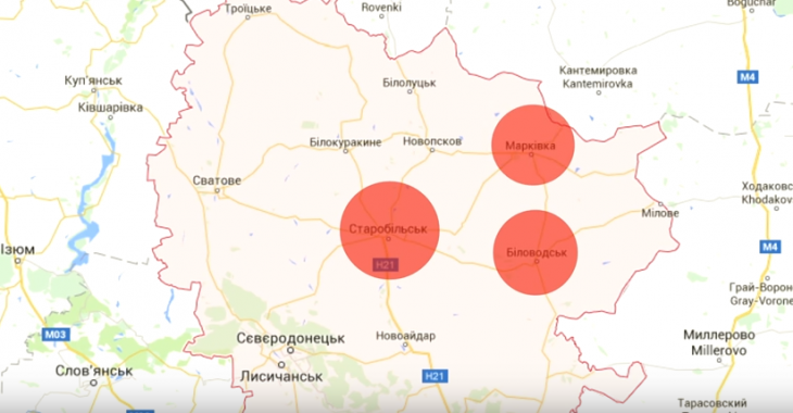 Диверсія мала бути такою, як вибух складів у Сватовому, — затриманий бойовик Диверсія мала бути такою, як вибух складів у Сватовому, — затриманий бойовик
