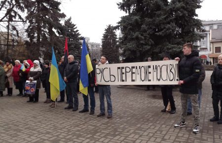 «Особливий статус Донбасу це капітуляція, яку не можна допустити», — активісти Бахмуту