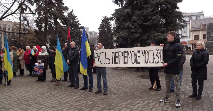 «Особливий статус Донбасу це капітуляція, яку не можна допустити», — активісти Бахмуту «Особливий статус Донбасу це капітуляція, яку не можна допустити», — активісти Бахмуту