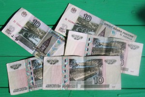 Кожний населений пункт «ЛНР» отримає 25 тисяч рублів