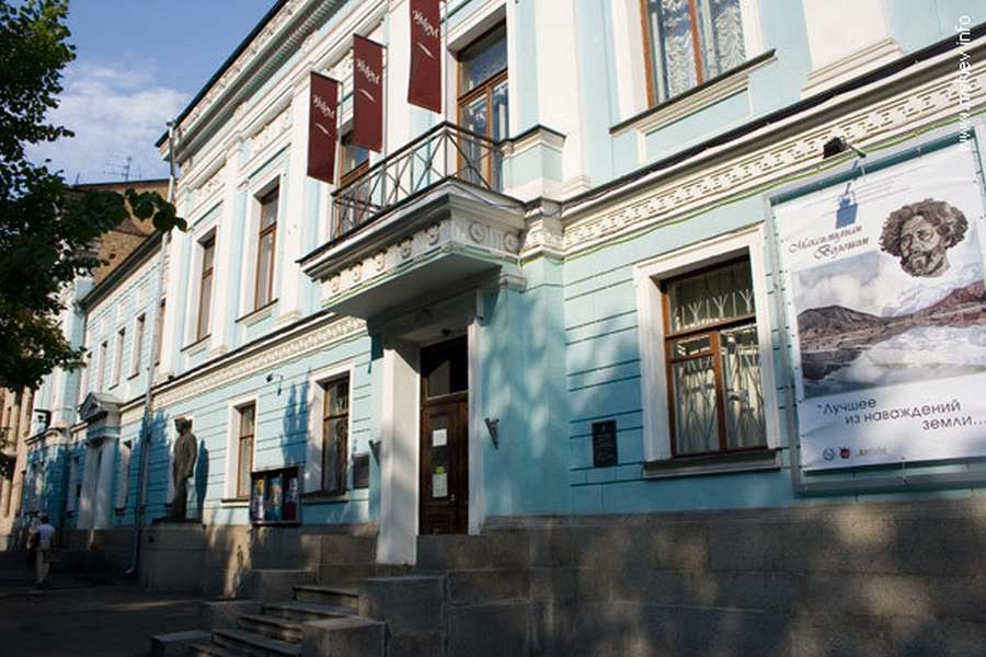 «Проросійські сили чинять спротив перейменуванню Музея російського мистецтва», - депутатка Київради