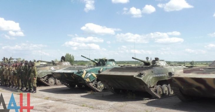 Боевики «ДНР» заявили, что отведут вооружение позже Боевики «ДНР» заявили, что отведут вооружение позже