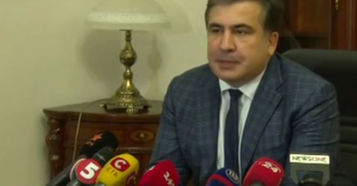 Міхеіл Саакашвілі дав прес-конференцію про свій конфлікт з Арсеном Аваковим Міхеіл Саакашвілі дав прес-конференцію про свій конфлікт з Арсеном Аваковим