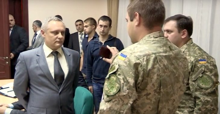 СБУ затримала свого ж регіонального контррозвідника за отримання хабара СБУ затримала свого ж регіонального контррозвідника за отримання хабара