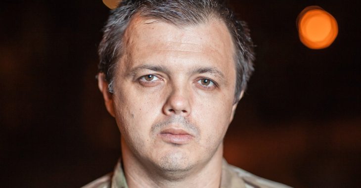 Справа Труханова: Семенченко сказав скільки із затриманих, члени батальйону Донбас Справа Труханова: Семенченко сказав скільки із затриманих, члени батальйону Донбас