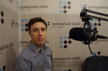 Дискримінація переселенців починається там, де порушуються права людини Дискримінація переселенців починається там, де порушуються права людини