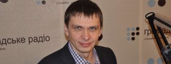 Какая бы власть не была признана в Кривом Роге, она будет нелегитимной — Сергей Таран Какая бы власть не была признана в Кривом Роге, она будет нелегитимной — Сергей Таран
