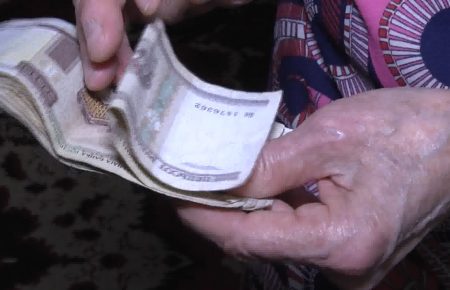 На Донеччині шахраї полюють на пенсіонерів та довірливих громадян
